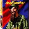 70年代のややカルト映画特集！「ウディ・アレンのバナナ」（1971）の巻