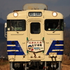 北条鉄道を走る旧五能線色のキハ40-535を撮る！