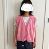 着画★輪針で編むシンプルなVネックベストが完成しました～