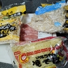 自炊　男飯　帰宅後の夕食作り　手抜き　「焼きそば」