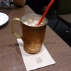 お休み