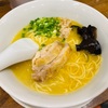 鶏白湯ラーメン 鳥ぶし｜御徒町｜やさしい鶏出汁ハラルフード