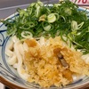 丸亀製麺