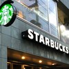 【重要】スタバのチョコレートケーキに異物混入の可能性｜対象商品や返金対応まで徹底解説