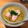 【今週のラーメン１６９６】 麺屋 彩香 （東京・保谷） 塩
