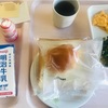 ご飯　12/28