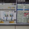 秋葉原駅の構造…