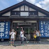 夏休みだ！③
