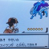 VC ポケモンクリスタルプレイ状況日記(9)-2 捕獲！スイクン！