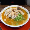 【ラーメン 十五屋】昼過ぎでも多くのお客さんで賑わう人気なラーメン店。期間限定メニューも楽しみ(安佐南区祇園)
