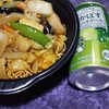 直球・海鮮中華あんかけかた焼きそば