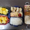 今日のお弁当🍱