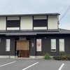 気になる♪里庄のもりはらの近くにできてる新しい焼き鳥屋さん「鳥屋楓」♪