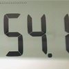 【産前体重管理】24週0日！7ヶ月突破！