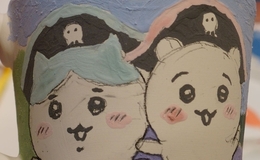 記事を見る