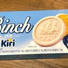 韓国で流行のコラボ商品！ロッテの「Binch Kiri（ビンツ・キリ）」の巻