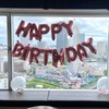 ヨコハマグランドインターコンチネンタルホテル 宿泊記 〜誕生日サプライズ計画！1泊2日の過ごし方編〜