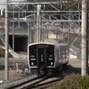 折尾トンネル運用開始 折尾駅高架駅化事業 2019年3月16日