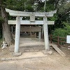 【福岡県那珂川市】裂田神社