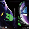 【新幹線:エヴァンゲリオンプロジェクト】500 TYPE EVA(エヴァ新幹線)とシンクロして来た！