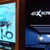 4DX SCREEN版『ゴジラ-1.0』鑑賞で味わった「臨場感」と「残念感」