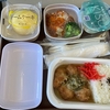 イギリス旅行DAY1｜中国東方航空の搭乗記・上海乗継で弾丸観光の注意点も