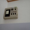千葉県野田市で単相2線式から単相3線式切り替え工事とエアコン用コンセントの設置工事　電気工事野田市