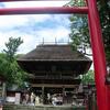 九州ｄｅお散歩　８４　～熊本県青井阿蘇神社・水前寺成趣園散策～～