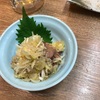 【名古屋？グルメ】ダンダダン の餃子