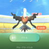 【ポケモンGO】ダークライ対策と最小討伐人数は？