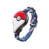 Pokemon Go Plusの不具合