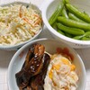 コールスローの基本レシピ