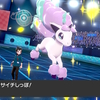 【ポケモン】仲間大会初優勝！負けるが勝ちのポニータつのドリル1on1