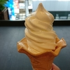 ソフトクリーム　PRONTO　新千歳空港店　Soft serve ice cream　New Chitose Airport