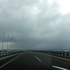 鶴岡へ
