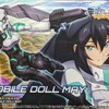 【ガンプラ】HGBD:Rモビルドールメイざっくりレビュー！　２種類から選べるよ＾＾