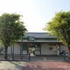 ＪＲ東日本　四ツ倉駅