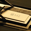 Macロードマップに異変？「3nmプロセス」は2023年？　だったらM2は？〜Appleの想定内か、想定外か…〜