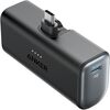 おでかけ中のスマホ残量不安を減らす：Anker Nano Power Bankで身軽に持ち歩く【2026-06-29】
