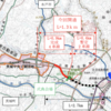 【道路の動画】2024年3月13日一部区間開通！茨城県  県道大洗友部線バイパス