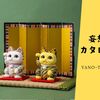 【🐯人気で再入荷😀幸運を引き寄せる虎❣】国内のみならず海外でも大人気の“招き猫”が「虎」に進化、江戸木目込み 招き猫『虎』は藤巻百貨店 で購入できます⁉️≪妄想カタログ≫