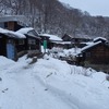 孫六温泉＊秋田県仙北市田沢湖乳頭温泉郷