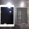 長年使用しているiPadの充電がすぐになくなっていませんか？