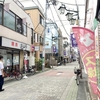 今日明日は氷川神社のお祭り＠江古田