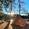 冬キャンプは南信州に行こう！おおぐて湖キャンプ場！（長野県）