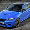 【BMW新型M2】450馬力「M2 CS」日本発売！最新情報、コンペティション、6MTやスペック、価格、燃費は？