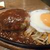 外食産業応援！【STICK and SPOON（幸福のハンバーグ）】