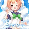 公開7周年 記念イラスト
