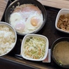 ７月以降もお付き合い。。。あれ（笑）