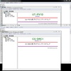 デジ小プログラミングソフト CS-DRC1←→UT-PV1D間のデータ共有